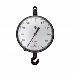 General Purpose Dynamometer DPU-2-2