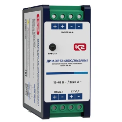 Diode Module DIM-XR 12-48DC/20x2/40x1, Cat. No. 706 001