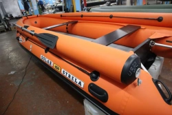 Inflatable Motor Boat SOLAR-450 Strela Jet Tunnel (Expedition)
