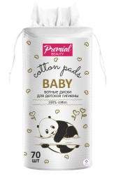 Gentle Cotton Discs for Babies by Premial - Safe and Soft Care