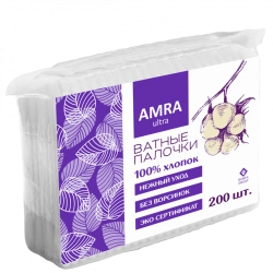 100% Cotton Swabs for Hygiene and Cosmetic Use - AMRA Pack of 200