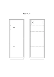 Metal Document Storage Cabinet for Accounting and Technical Files 2t