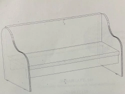 Comfortable Wooden Sofa with Plywood Base and Faux Leather Upholstery