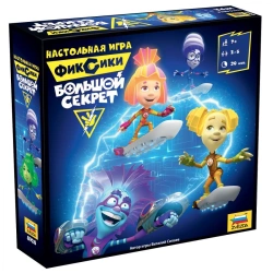 Board Game 'Fixies: The Big Secret' - Fun for All Ages