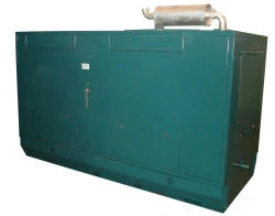 Diesel Generator Set DСS-20 for Reliable Power Supply