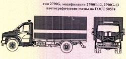 Fire-Rescue Vehicle 2790G, Modification 2790G-13 on GAZ Chassis