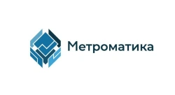 PYREX® Power Cable with HEPR Insulation, Model AРэЭК