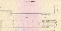 Metal Platform Semi-Trailer with Ramps, Modification 849094