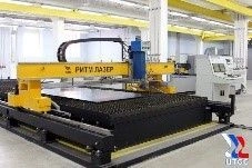 Laser Cutting Machine "Rhythm-Laser" for Sheet Metal Processing
