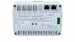 Multifunction Measuring Converter AET400