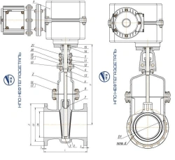 Wedge Gate Valves with Electric Actuator ZKLP DN up to 1400 mm PN 1.6-25.0 MPa