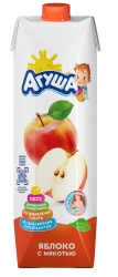 Apple Juice with Pulp, Fortified with Vitamins and Minerals, 1L