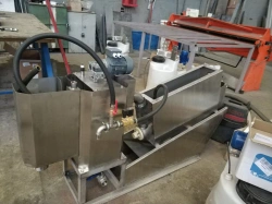 Screw Dewatering Machine for Wastewater Treatment