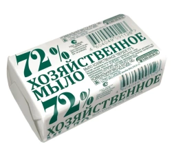 Hard Household Soap 72% - Multi-Purpose Cleaning Solution