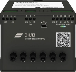 Short Circuit and Ground Fault Localization Device ENLZ-1