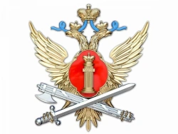 Engine Repair Services for K-700A, Model 700A.81.01.000