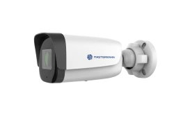 Cylindrical IP Camera for 24/7 Surveillance MM-IPC-BU452SM-F2.7-13.5