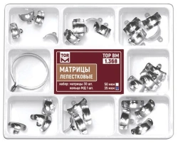 Leaf-shaped matrices for dental restoration, set of 30 pieces, Model No. 1.368