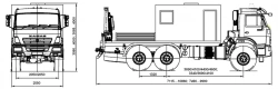 Special Purpose Vehicles for Equipment Transport, Model 1714-0000010-KE1, 1714-0000010-KE4