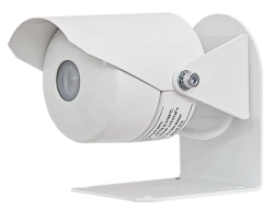 Infrared Flame Detector for Fire Alarm in Explosive Areas - IP330-8/1 "IPP-Ex" Version 1