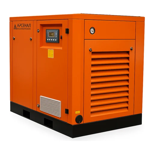 Other Pumps & Compressors