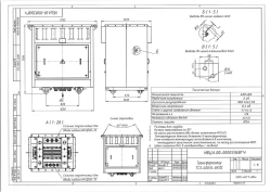 400 kVA Dry Power Transformer with Cast Resin Insulation, Model TSZ-400/10-U3