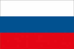 Outdoor Flag of the Russian Federation for Flagpole