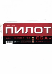 Lead-Acid Battery 6СТ-66L (N, VL) for Automotive Use
