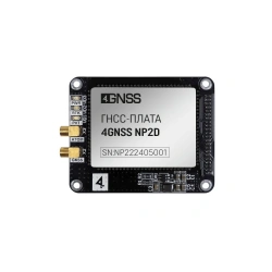 Dual-Antenna GNSS Receiver Board 4GNSS NP2D