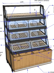 Closed Bread Rack 1240 HСЗ12