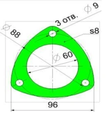 Durable Flange Steel 20 Black Metal 316300-1203104-01