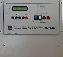 Automatic Capacitive Current Compensation Control Device PARK.02