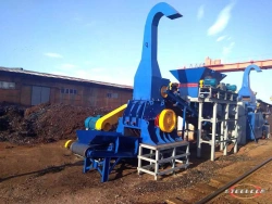 Metal Shredder Complex