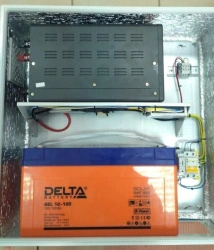 Autonomous Power Supply and Uninterruptible Power System "IDEMA" C