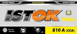 12V 100Ah Lead-Acid Starter Battery for Cars 6СТ-100L(LR)