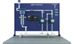 Laboratory Test Stand for Pump Installation (GD-INU)