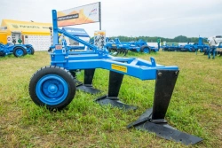 STAVR PГ-7 Subsoiler with 7.4m Width and 15-30cm Depth