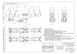 High-Frame Complete Leaf Spring Suspension MT-2910705.1410.420.12.1