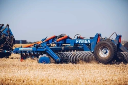 Disc Harrow for Soil Tillage Rumba 5x2