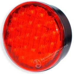 Fog Light FZ-001 with LED Technology