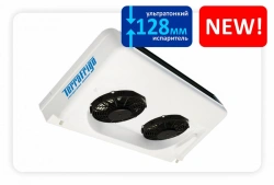 Ultra-Thin "Terra Frigo" S-30P 12V G3.01 Cooling Unit