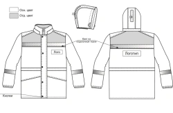 Men's Work Windbreaker Jacket with Insulated Lining Stribog TST-5405M