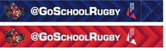 Rugby Tag Kit with Velcro Belt and Club Symbols (Model TL1)
