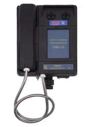 Explosion-Proof Telephone Device TASH1-12A