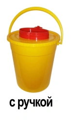 Medical Waste Collection and Disposal Container MK-01