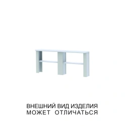 Single-tier island extension with backlighting