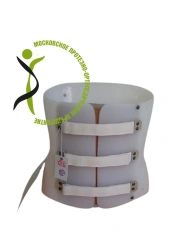 Lower Thoracic Spine Brace KR0-24