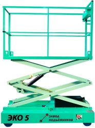 Mobile Aerial Work Platform Lift ECO5 PSP-1061.5 PS5