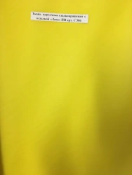 Smooth Coated Jacket Fabric with "Lake" Finish PP Art. S 506