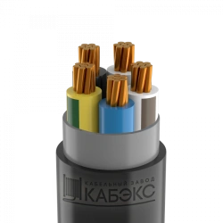 Low Smoke Zero Halogen Cable VVGng(A)-LS-XHL